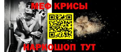 мдпв Белореченск