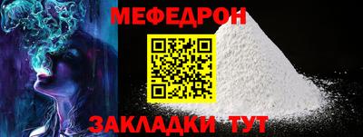 дистиллят марихуана Бердск