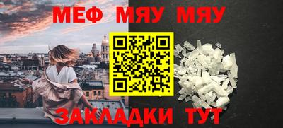 дистиллят марихуана Бердск