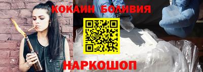 мдпв Белореченск
