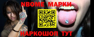 мдпв Белореченск