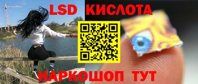 мдпв Белореченск