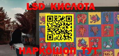 mdma Белорецк