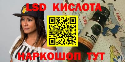 mdma Белорецк
