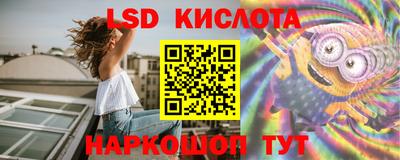мдпв Белореченск