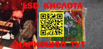 мдпв Белореченск