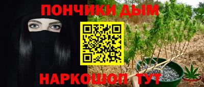мдпв Белореченск
