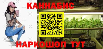 mdma Белорецк
