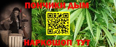 мдпв Белореченск