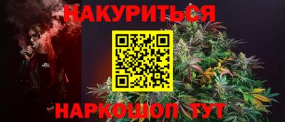mdma Белорецк