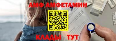 мдпв Белореченск