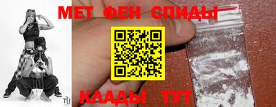 дистиллят марихуана Бердск