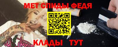 дистиллят марихуана Бердск