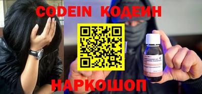 mdma Белорецк