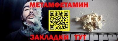 мдпв Белореченск