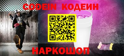 mdma Белорецк