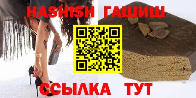 mdma Белорецк