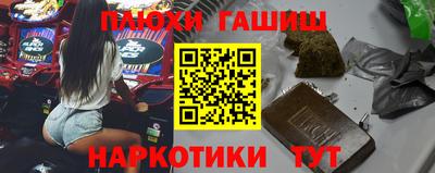 мдпв Белореченск
