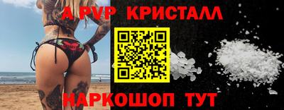 mdma Белорецк