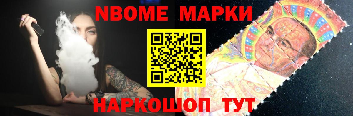 Брянск  Лсд 25 экстази кислота  Вход с VPN 